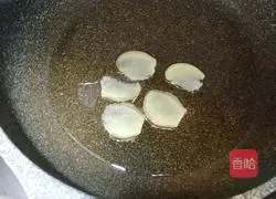 Brown sugar pork loin soup recipe 2