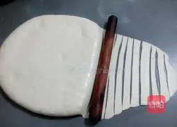 Illustration of how to make slurry water surface 13