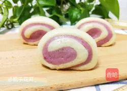 Illustration of how to make two-color purple sweet potato buns 13