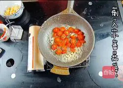 Illustration of how to make tomato and egg noodles 6