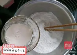 Illustration of how to make sesame rolls 4
