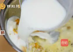 Halloween ~ Pumpkin Soup Recipe Illustration 5