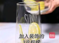 Recipe for making lemon crispy pops (Rabbit Running Drink Training) Illustration 2