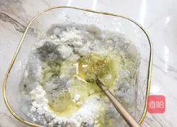 Illustration of how to make low-fat shrimp ball soup with fresh eyebrows 3