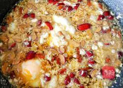 Illustration of how to cook eggs with brown sugar and rice wine 10