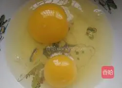 Illustration of how to make fried steamed buns 2