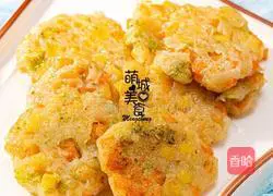 Illustration of how to bake sweet potato and pumpkin 6