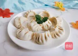 Illustration of how to make celery and pork dumplings 16