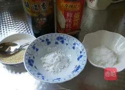 Illustration of how to mix ice grass 5