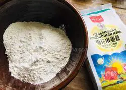 Illustration of how to make fried noodles 1