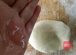 Illustration of how to make minced green pumpkin buns 5