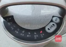 Illustration of how to make banana corn juice 6