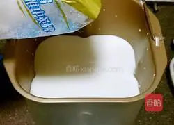 Strawberry yogurt recipe 2