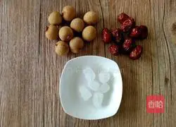 How to make sweet red dates and longan soup Illustration 1