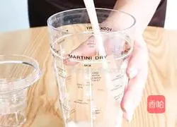 Jasmine Tremella Milk Tea Recipe Illustration 4