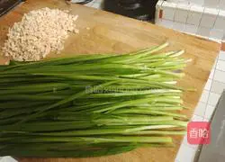 Illustration of how to make leek, egg and ham cake 3