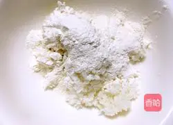 Illustration of how to make spicy rice dumplings 2