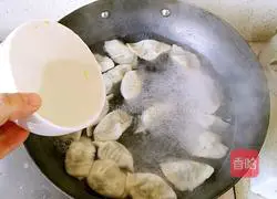 Illustration of how to make spinach and egg dumplings 22