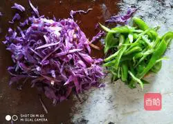Illustration of how to make cold vegetable dishes 1