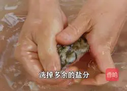 Homemade Spicy Purple Illustration of the fragrant and spicy braised fish with Su seasoning 2