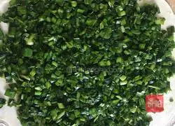 Sexy Chive Box Recipe Illustration 5