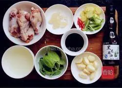 Three Cups of Chicken Recipe Illustration 1