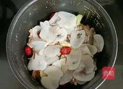 Sea Coconut Yam Chicken Soup Recipe Illustration 8