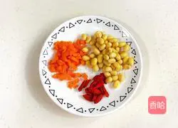 Illustration of how to make carrot and wolfberry soy milk 2