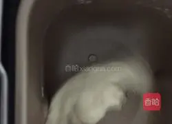 Illustration of how to make butterfly cookies 2