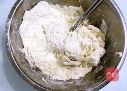 Illustration of how to make celery and pork dumplings 10