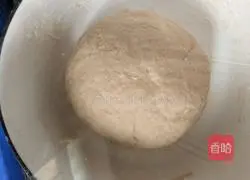 Brown sugar Illustration of how to make steamed buns 6