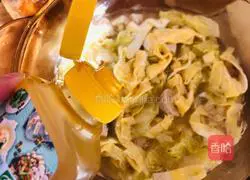 Illustration of how to make cabbage and vermicelli soup 11