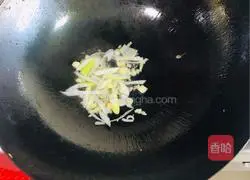 Xihong City Pimple Soup Recipe Illustration 3