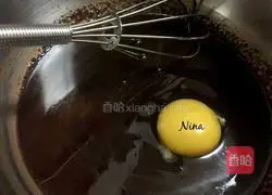 Illustration of how to make butter-free cookies 3