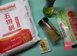 Illustration of how to make dough-flavored sugar cakes 1