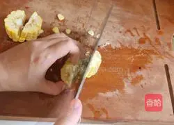 Illustration of how to make pork ribs soup 4