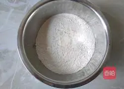 Illustration of how to make brown sugar cake 1