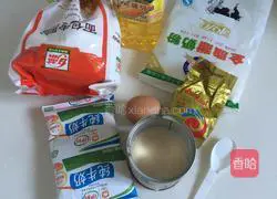 Illustration of how to make condensed milk buns 1