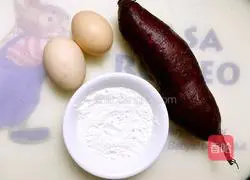Illustration of how to make purple potato rolls 1
