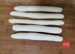 Xinjiang noodles recipe 4