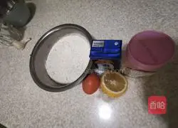 Illustration of how to make homemade baby fried dough sticks in the home version 1