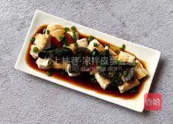 Cold preserved egg tofu recipe 7
