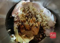 Illustration of how to make garlic chicken wings 3