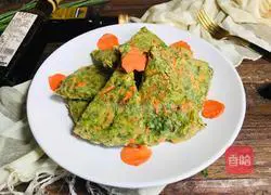 Illustration of how to make soft carrot cake 10