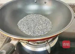 How to make homemade simple snack sweet-faced monkey Illustration 15