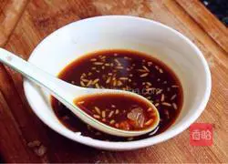 Three Cups of Chicken Recipe Illustration 4