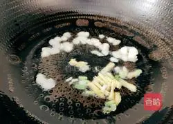 Illustration of how to make turtle, red dates and winter melon soup 10