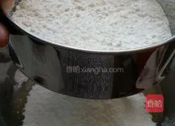 Illustration of how to make palace peach cake 3