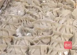 Carrot Meat Illustration of how to make dumplings 12