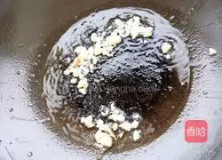 Korean assorted pepper soup recipes 8